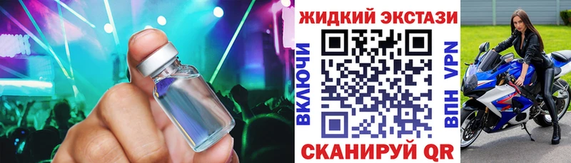 БУТИРАТ BDO 33%  Болхов 