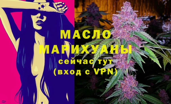 кокаин Белоозёрский