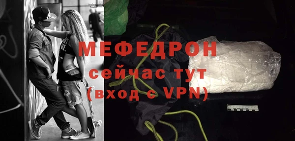 ПСИЛОЦИБИНОВЫЕ ГРИБЫ Богданович