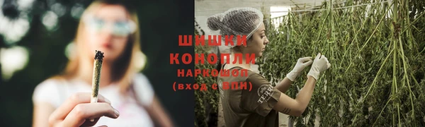 кокаин Белоозёрский