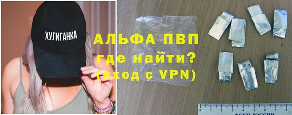 кокс Богородицк
