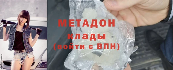 кокс Богородицк