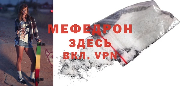 дистиллят марихуана Богородск