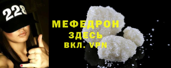 каннабис Зерноград
