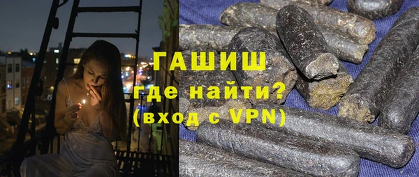 spice Беломорск