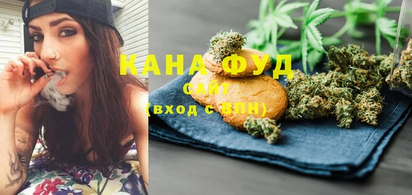 кокс Богородицк