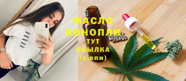 spice Беломорск