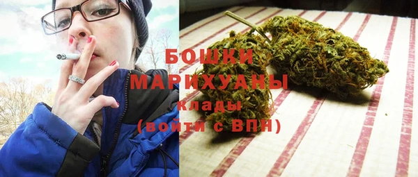 кокаин Белоозёрский