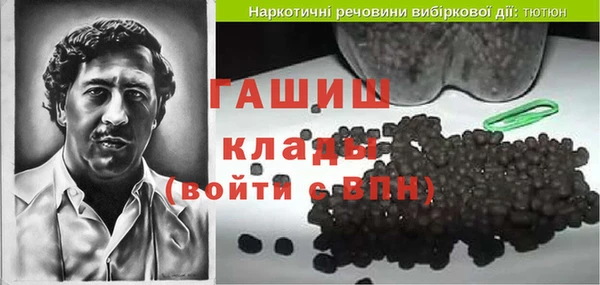 соль курить ск Зеленодольск