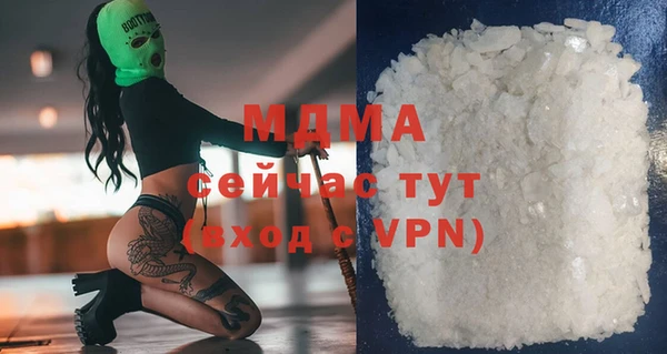 spice Беломорск