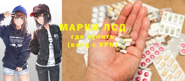 кокс Богородицк
