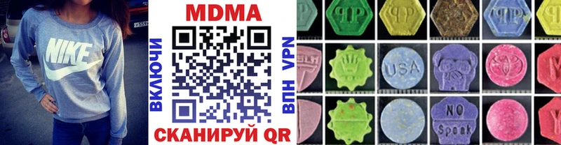 omg сайт  Болхов  МДМА молли  где продают наркотики 