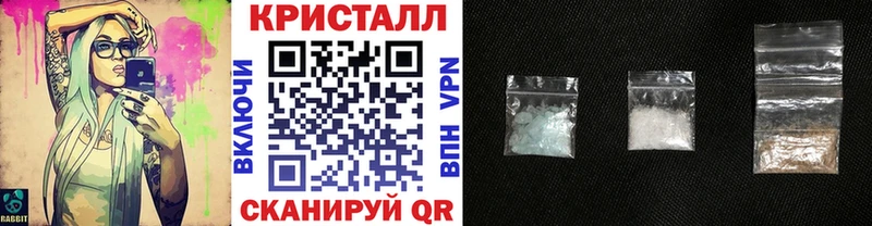 магазин продажи наркотиков  гидра зеркало  Первитин винт  Болхов 