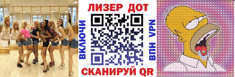 KRAKEN вход  купить наркоту  Болхов  Марки 25I-NBOMe 1,8мг 
